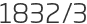 1832년3월