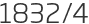 1832년4월
