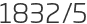 1832년5월