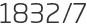 1832년7월