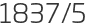 1837년5월