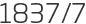 1837년7월