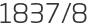 1837년8월