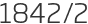 1842년2월