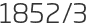 1852년3월