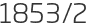 1853년2월