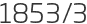 1853년3월