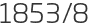 1853년8월