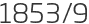 1853년9월