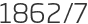 1862년7월