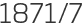 1871년7월