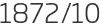 1872년10월