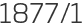 1877년1월