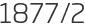 1877년2월