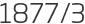 1877년3월