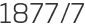 1877년7월