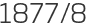 1877년8월