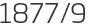 1877년9월