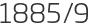 1885년9월