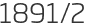 1891년2월