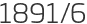 1891년6월