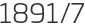 1891년7월