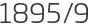 1895년9월