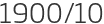 1900년10월