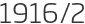 1916년2월