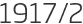 1917년2월
