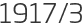 1917년3월