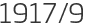 1917년9월