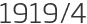 1919년4월