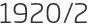1920년2월
