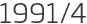 1991년4월