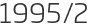 1995년2월
