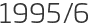 1995년6월