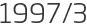 1997년3월