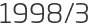 1998년3월