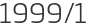 1999년1월