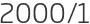 2000년1월