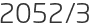 2052년3월