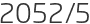 2052년5월