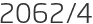 2062년4월