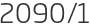 2090년1월