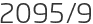 2095년9월