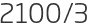 2100년3월