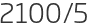 2100년5월