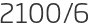 2100년6월