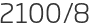 2100년8월